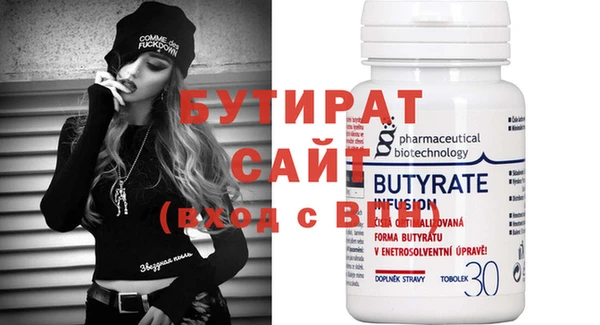 эйфоретик Аркадак