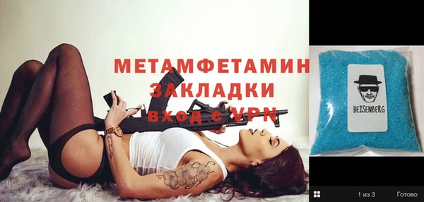 эйфоретик Арсеньев