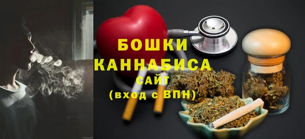 кокаин перу Балабаново