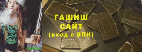 амф Балахна