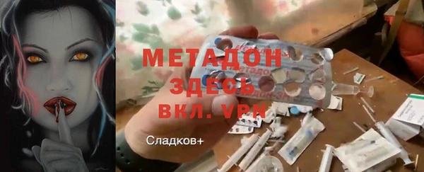 кокаин перу Балабаново