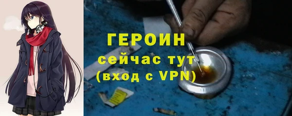 эйфоретик Арсеньев