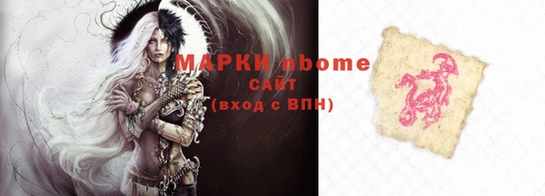 эйфоретик Аркадак
