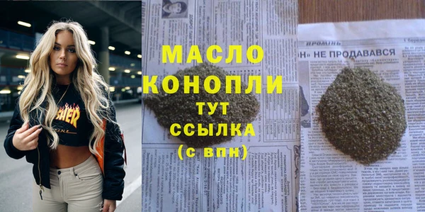 а пвп мука Баксан