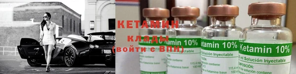 ПСИЛОЦИБИНОВЫЕ ГРИБЫ Армянск