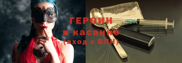 эйфоретик Аркадак