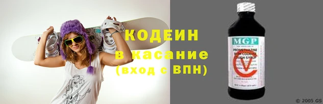 кокаин перу Балабаново