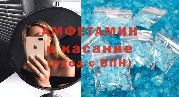 кокаин перу Балабаново