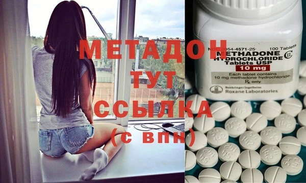 а пвп мука Баксан