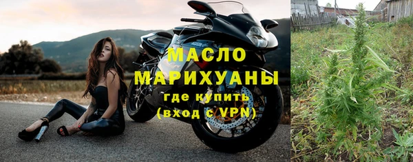 кокаин перу Балабаново