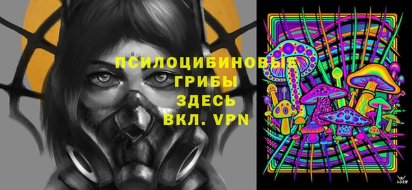 кокаин перу Балабаново