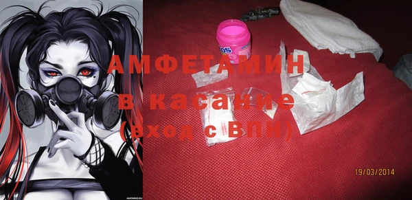 а пвп мука Баксан