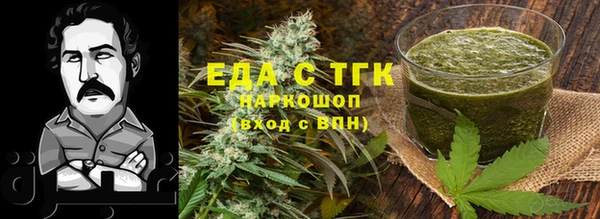амф Балахна