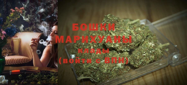 кокаин перу Балабаново