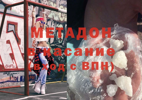 а пвп мука Баксан