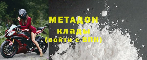 эйфоретик Арсеньев