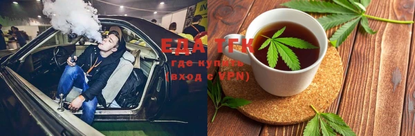 а пвп мука Баксан