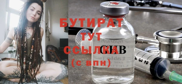 а пвп мука Баксан