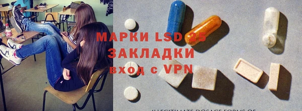 а пвп мука Баксан
