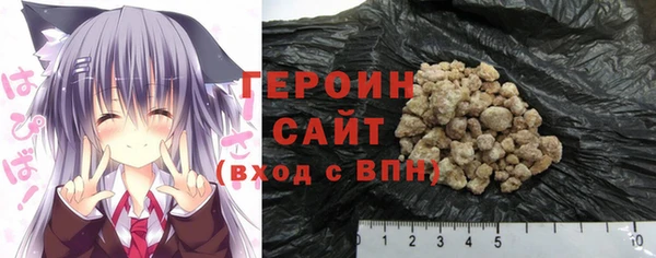 эйфоретик Арсеньев