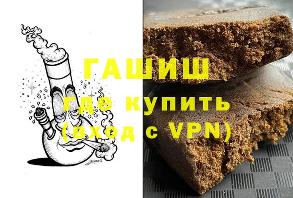 эйфоретик Арсеньев