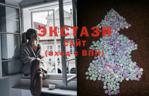амф Балахна