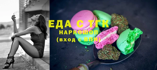 амф Балахна