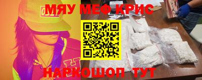 метадон Славгород