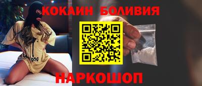 синтетический гашиш Славянск-на-Кубани