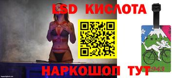 метадон Славгород