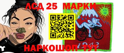 метадон Славгород