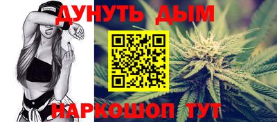 метадон Славгород