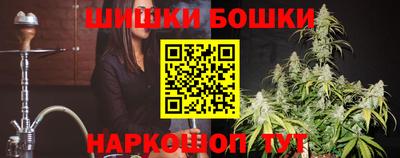 синтетический гашиш Славянск-на-Кубани
