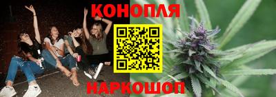 метадон Славгород