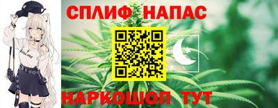 метадон Славгород