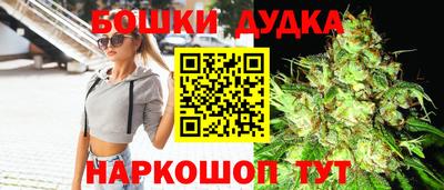метадон Славгород