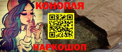 метадон Славгород