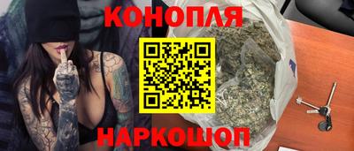 метадон Славгород