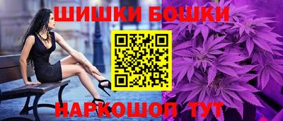 метадон Славгород