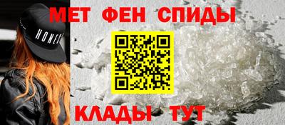 синтетический гашиш Славянск-на-Кубани