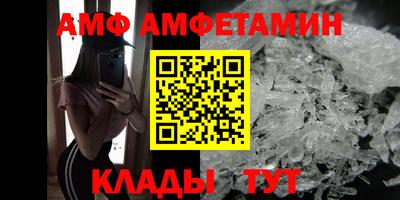 метадон Славгород