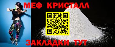 гидра Сланцы