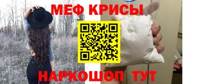 метадон Славгород